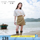 三彩若潮大碼女裝2025夏季新款全棉中腰牛仔短裙半身裙A字胖MM 卡其色 M 160/72B