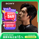 索尼（SONY）WH-CH520 舒適高效無線頭戴式藍牙耳機 舒適佩戴 音樂耳機 黑色 高考祝福禮物