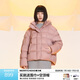 美力城羽絨服女裝新款短外套極地鵝絨時(shí)尚百搭輕暖泡芙 慕斯粉 S （100-110斤）