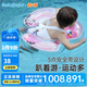鯨保兒童游泳圈 浮圈 趴圈寶寶游泳趴圈小孩游泳裝備救生圈 K5032P