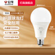 公牛（BULL）LED燈泡節(jié)能環(huán)保家用商用照明 室內(nèi)工廠房車間高亮超亮通用球泡燈 【E27螺口】16w 暖白光4000k 官方護眼高亮度無頻閃二級能耗
