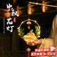 中秋節(jié)燈籠古風(fēng)小燈籠兒童手提兔子燈籠小花燈裝飾手工diy材料包 玉兔花燈-曇花黃色 20cm