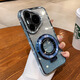 馳佚適用華為Pura80pro手機殼新款p80pro+水鉆磁吸帶支架透明全包鏡頭p80ultra硅膠防摔保護套高級感女 【鈦金藍+閃粉卡】磁吸隱形支架點鉆硅膠軟殼 華為Pura 70 Ultra