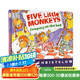 五只猴子[送音頻]英文原版紙板書(shū) Five Little Monkeys Jumping on the bed 五只小猴子英文繪本在床上跳 兒童英語(yǔ)讀本廖彩杏書(shū)單