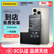 品勝蘋(píng)果15Pro電池【到店免費安裝】iphone15Pro電池 超續航版3400mAh蘋(píng)果手機內置電池更換