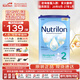 荷蘭牛欄（Nutrilon）諾優(yōu)能嬰幼兒配方奶粉乳糖配方原裝進(jìn)口 2段 1罐 （6-10個月）26.8-27.1