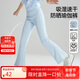 ASK JUNIOR2025秋款女童褲子UPF50+防曬褲吸濕速干高彈瑜伽褲微喇打底褲