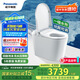 松下（Panasonic）家用低水壓坑距可調(diào)泡沫盾腳感電動(dòng)智能馬桶V8家庭版—CH2J534WSC
