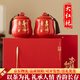 祥天福苑大紅袍武夷山025新茶武夷巖茶烏龍茶茶葉禮盒高檔送禮送長輩 250g