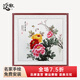 漢傲 名家手繪國畫玄關(guān)裝飾畫走廊餐廳掛畫中式牡丹花鳥墻畫書房壁畫 花開富貴 A款 裝裱含實木框 65*65cm