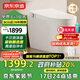 京東京造小白鯨Plus2.0輕智能馬桶虹吸式泡沫盾腳感翻蓋圈坐便器國家補(bǔ)貼