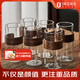 DELISOGA新中式耐高溫玻璃喝水杯子套裝家用客廳待客高級感泡茶杯