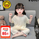G.DUCKKIDS小黃鴨童裝兒童睡衣女童夏季薄款家居服套裝女孩透氣莫爾代空調服 米白色 100 建議2~3歲【 90-100cm】