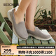 斯凱奇（SKECHERS）休閑健步鞋女懶人套腳透氣運(yùn)動(dòng)鞋124508 淺灰色/粉紅色/LGPK 39.5