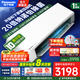 松下（Panasonic）空調(diào)掛機(jī) 瀅風(fēng)系列 直流變頻冷暖兩用  家用壁掛式空調(diào) 以舊換新 1.5匹 一級(jí)能效 瀅風(fēng)三代【JM35K410Q】