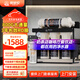 嘉啟倫商用凈水器廚房餐飲酒店奶茶店設(shè)備全自動(dòng)純水機(jī)活性炭過濾器前置ro反滲透凈水器 800G+前置增強(qiáng)（上門安裝）
