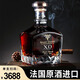 慕獅王子軒詩丹尼法國原酒進(jìn)口洋酒XO白蘭地 40度烈酒單支700ML 塔勒拉圖 700mL 1瓶 裸瓶