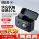 綠巨能（llano）松下電池s9相機電池dmw-blk22 lumix s5m2 s5 gh6 gh5m2 Panasonic充電倉座充充電器單反微單配件 【快充+收納】一電雙充套裝