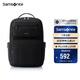 新秀麗（Samsonite）電腦包雙肩包商務(wù)背包筆記本包休閑都市36B*09019 黑色 16英寸 
