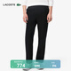 LACOSTE【七夕禮物】法國鱷魚男裝25春夏新款時(shí)尚百搭舒適長褲|XH0062 031/黑色 M 4