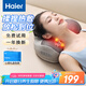 海爾（Haier）頸椎按摩器腰部按摩儀按摩枕頭頸部肩頸背部按摩靠墊腿足底全身生日節(jié)日禮物送女友HHZ-Y602Z-Pro