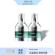 紐西之謎溫泉B5修復(fù)舒緩套盒補(bǔ)水保濕水乳套裝面霜精華護(hù)膚品敏感肌SOS救 B5精華乳60ml 送面膜三片