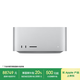 Apple/蘋果【國(guó)家補(bǔ)貼】AI電腦/Mac Studio M3 Ultra(32+80核)512G 8T臺(tái)式機(jī)Z1CE001AL