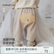 babylove嬰兒大PP褲秋冬加絨保暖寶寶長(zhǎng)褲高腰護(hù)肚外穿百搭休閑褲 海鷗灰 100 cm