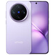 vivo X200 Pro mini 5G新款A(yù)I手機(jī)【0首付24期免息】6.31英寸纖薄小直屏 蔡司超級(jí)長(zhǎng)焦 淡紫 5G全網(wǎng)通 12GB+512GB 0首付白條12期免息+送90天碎屏保