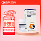 【原研藥】恒沐 艾米替諾福韋片 25mg*30片/盒