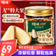 百草味本味甄果高端東北松子500g 每日堅(jiān)果大顆粒干果零食罐裝團(tuán)購送禮