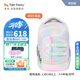 TigerFamily虎米小學(xué)生書包男女5-9年級(jí)初中學(xué)生減負(fù)雙肩包