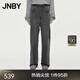 JNBY/江南布衣秋新品香蕉牛仔褲女萊賽爾簡(jiǎn)約寬松5O7E12000 998/牛仔深灰 XS