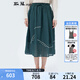 斯琴（siqin）2023夏季新品女苧麻綠色松緊腰系帶刺繡半身裙長裙 BCXQ00604 綠色 M