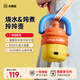小南瓜（Little Pumpkin） 電飯煲 家用多功能電煮鍋 便攜式迷你智能電飯鍋 旅行小型電火鍋宿舍電熱煮面粥不粘1-2人拎拎煲 橙黃色（母嬰級鈦金陶瓷油內膽) 0.8L 抖音同款