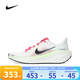 耐克（NIKE）AIR ZOOM PEGASUS 41 (GS)青少年運(yùn)動(dòng)休閑鞋 FN5041-107 36