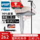 開拓者（pioneer）峰精靈10系戶外登山杖拐杖99%碳纖維碳素老人手杖彎抦5節(jié)折疊式伸 常規(guī)款/建議175以下使用