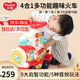 匯樂(lè )小火車(chē)玩具可坐人嬰幼兒學(xué)步車(chē)兒童男女孩1歲寶寶生日周歲禮物 【9大功能】四合一智趣小火車(chē)