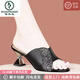 啄木鳥真皮露趾高跟外穿拖鞋女2025年夏季新款時尚英風(fēng)倫粗跟一字涼拖鞋 黑色 38