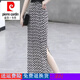 皮爾卡丹（pierre cardin）半身裙女2023夏季雪紡一步裙側(cè)開叉長裙高腰顯瘦包臀裙直筒裙潮 黑花色 L 芳姿腰109-125斤