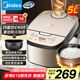 美的（Midea）電飯煲5L家用黑瓷鼎釜內(nèi)膽可拆洗上蓋板24H智能預(yù)約香甜柴火飯煮小米粥微壓電飯鍋 AFB5027R
