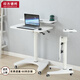 印方德柯可移動(dòng)升降桌折疊電腦桌雙層居家辦公收納小書(shū)桌學(xué)習桌站立式 【雙層】白色/折疊zlf01