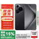 華為 Pura 70 Pro 12GB+512GB 羽砂黑 #超高速風(fēng)馳閃拍 超聚光微距長(zhǎng)焦 WY【贈(zèng)流量卡】