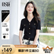 歐莎（OSA）V領(lǐng)針織衫女薄款夏天2025高檔品牌洋氣短袖小香風(fēng)氣質(zhì)百搭上衣 黑色 L