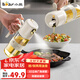 小熊（Bear）噴倒一體油壺 噴油壺調料瓶高硼硅玻璃廚房醬油瓶550ml CX-W0086
