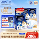 安而康（Elderjoy）長效干爽成人紙尿褲L60片臀圍95-120cm成人尿不濕老人臥床夜用