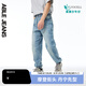 ABLE JEANS【束腳滑板褲】夏季新款復(fù)古牛仔褲男 復(fù)古天縹藍(lán) L
