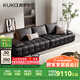 顧家家居（KUKA）勞倫斯沙發(fā)頭層牛皮沙發(fā)客廳大戶型別墅1266 【全皮】琴鍵黑2.8M