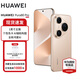 華為（HUAWEI）Pura 80 Pro 鴻蒙智能華為手機(jī)一英寸主攝 個性色卡 AI輔助構(gòu)圖 p80pro 釉金 12GB+512GB 官方標(biāo)配