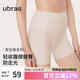 ubras無(wú)痕收腹包臀高腰防走光安全褲免穿內(nèi)褲短褲打底褲瓷肌色XL